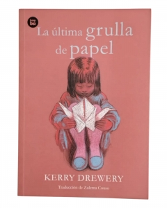 LA ULTIMA GRULLA DE PAPEL_1
