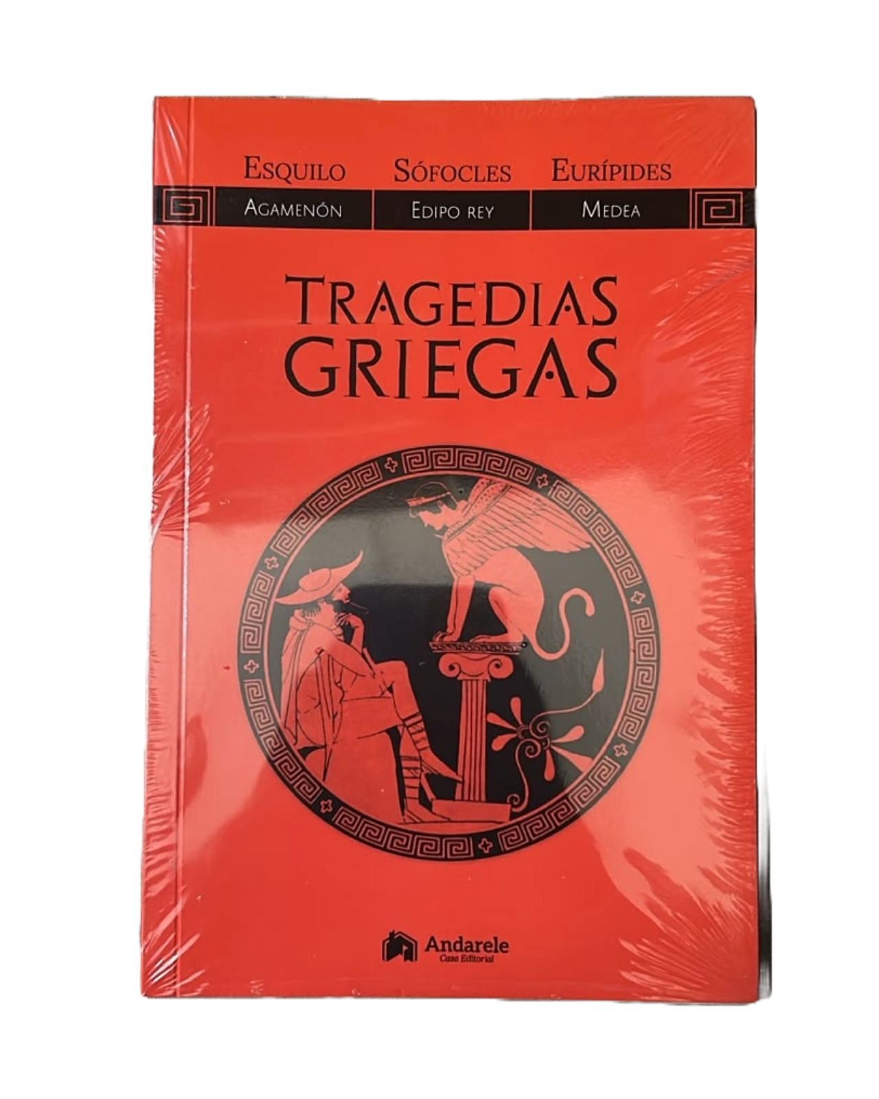 TRAGEDIAS GRIEGAS: AGAMENON (ESQUILO)_1